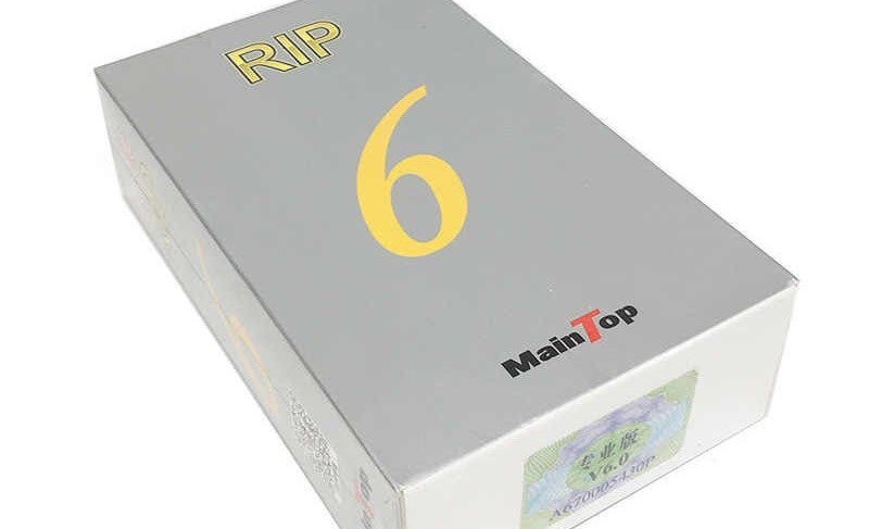 MAINTOP RIP SOFTWARE