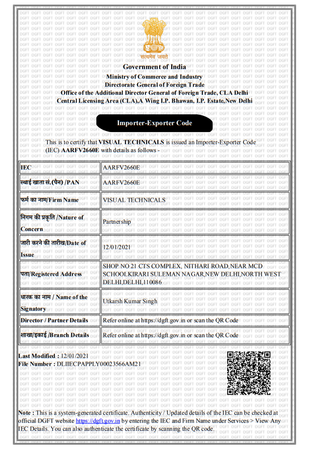 Import Export Code